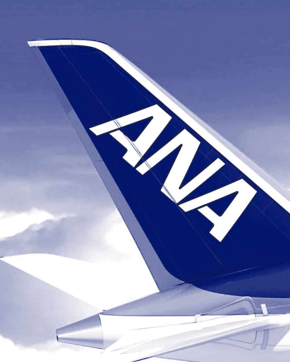 ANA All Nippon Airlines - flight booking online