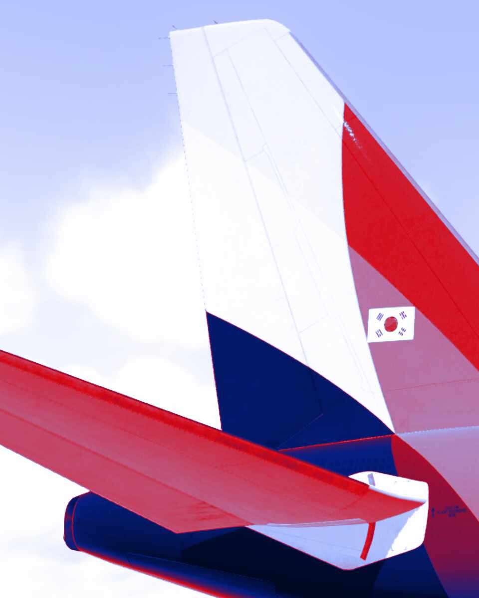 Asiana Airlines: flight booking