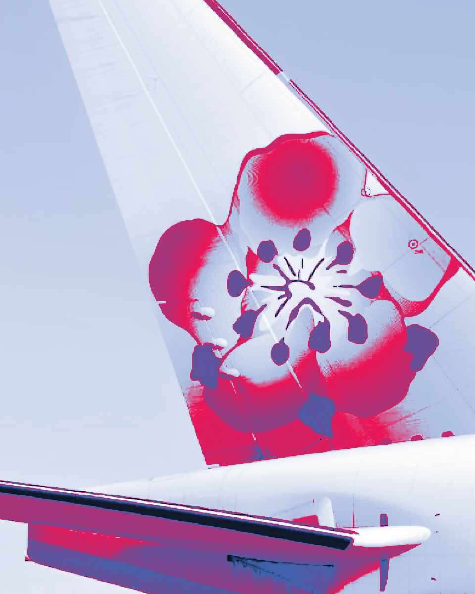China Airlines - flight booking online