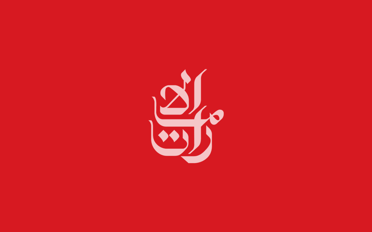 Emirates sales and promotion