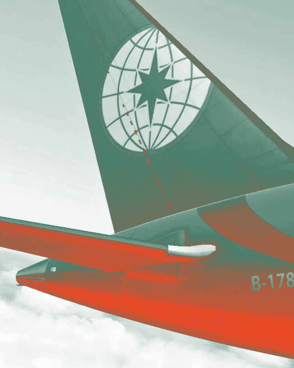 EVA Air - flight booking online