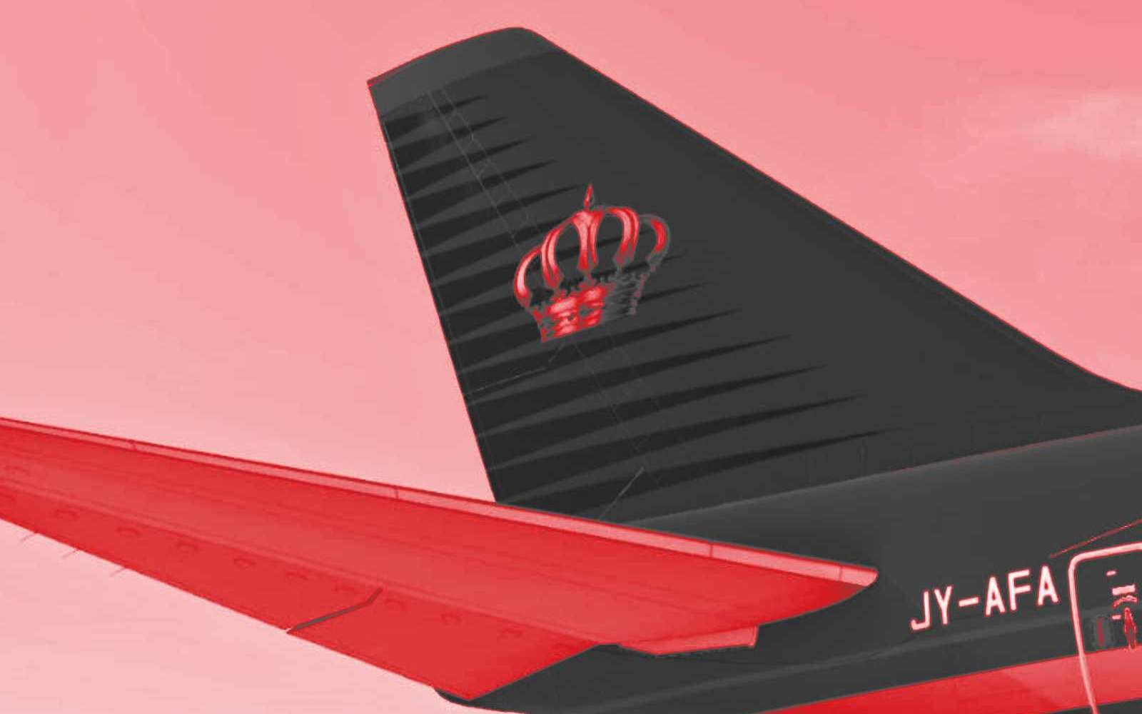 Royal Jordanian - flight booking online